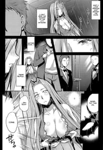 Page 6: 005.jpg | R・O・D 15-Rider or Die- | View Page!