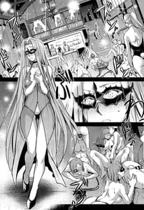 Page 7: 006.jpg | R・O・D 15-Rider or Die- | View Page!