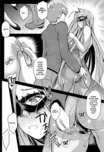 Page 11: 010.jpg | R・O・D 15-Rider or Die- | View Page!
