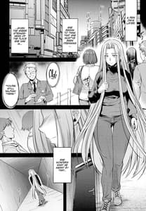 Page 6: 005.jpg | R・O・D 16-Rider or Die- | View Page!