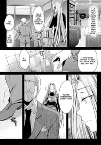 Page 8: 007.jpg | R・O・D 16-Rider or Die- | View Page!