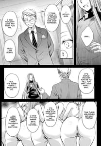 Page 9: 008.jpg | R・O・D 16-Rider or Die- | View Page!