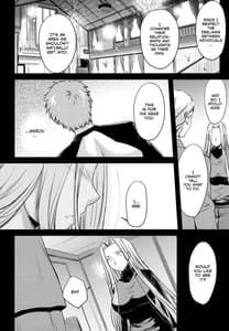 Page 10: 009.jpg | R・O・D 16-Rider or Die- | View Page!