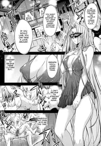 Page 11: 010.jpg | R・O・D 16-Rider or Die- | View Page!