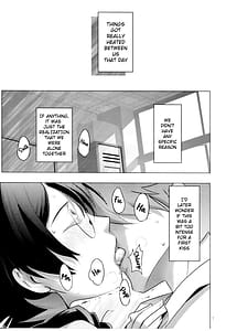 Page 3: 002.jpg | HANEKAWA | View Page!