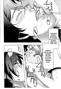 Page 4: 003.jpg | HANEKAWA | View Page!