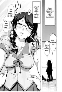 Page 5: 004.jpg | HANEKAWA | View Page!