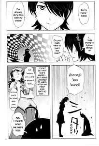 Page 6: 005.jpg | HANEKAWA | View Page!