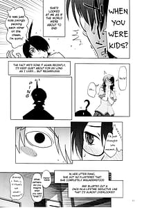 Page 7: 006.jpg | HANEKAWA | View Page!