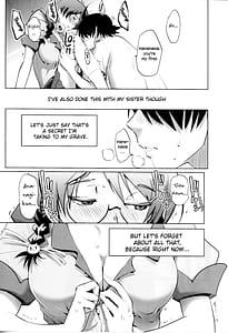 Page 9: 008.jpg | HANEKAWA | View Page!