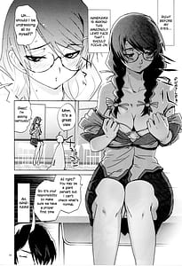 Page 10: 009.jpg | HANEKAWA | View Page!
