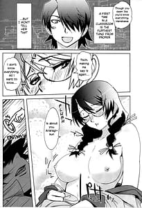 Page 11: 010.jpg | HANEKAWA | View Page!