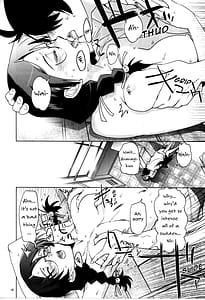 Page 12: 011.jpg | HANEKAWA | View Page!