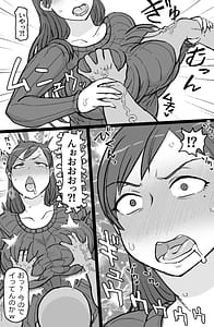 Page 4: 003.jpg | RTAマンション | View Page!