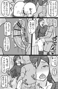 Page 5: 004.jpg | RTAマンション | View Page!