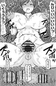 Page 7: 006.jpg | RTAマンション | View Page!