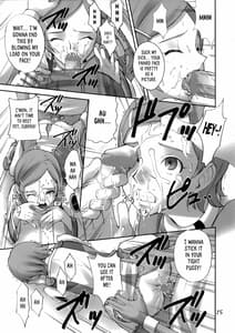 Page 14: 013.jpg | -RX- Infini | View Page!