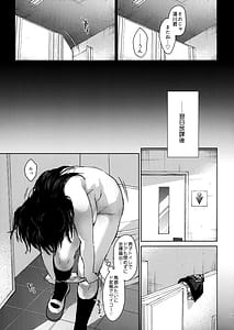 Page 14: 013.jpg | ラブブレリサイクルv2 | View Page!