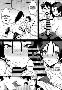 Page 12: 011.jpg | 頼光ママの性教育 | View Page!