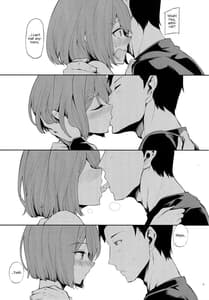 Page 8: 007.jpg | 来年の計画を、 | View Page!