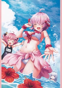 Page 12: 011.jpg | らくがきFKG | View Page!