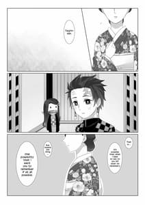 Page 3: 002.jpg | 落蕾 | View Page!