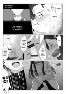 Page 9: 008.jpg | 落蕾 | View Page!