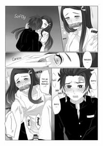 Page 12: 011.jpg | 落蕾 | View Page!