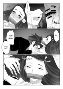 Page 14: 013.jpg | 落蕾 | View Page!