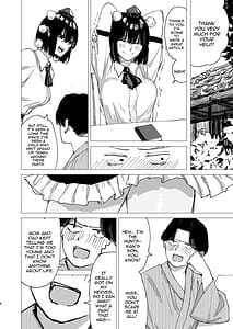 Page 6: 005.jpg | 落陽 | View Page!
