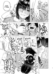 Page 11: 010.jpg | 落陽 | View Page!