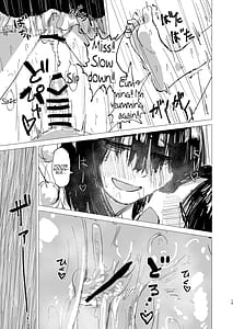 Page 15: 014.jpg | 落陽 | View Page!