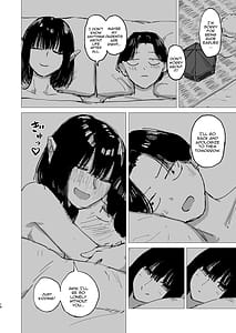 Page 16: 015.jpg | 落陽 | View Page!