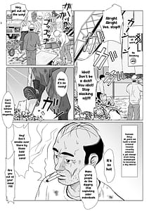 Page 2: 001.jpg | 乱暴おじさん2 | View Page!