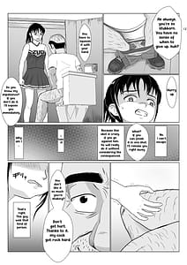 Page 11: 010.jpg | 乱暴おじさん2 | View Page!