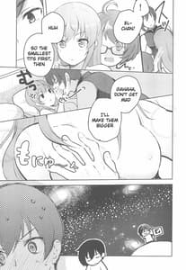 Page 9: 008.jpg | Rance 4P | View Page!