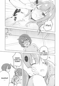 Page 13: 012.jpg | Rance 4P | View Page!
