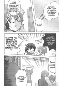 Page 14: 013.jpg | Rance 4P | View Page!