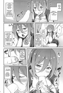 Page 5: 004.jpg | レンジャースプラッシュ | View Page!