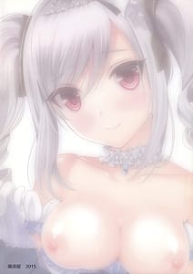 Page 14: 013.jpg | 蘭子とらぶらぶライブ! | View Page!