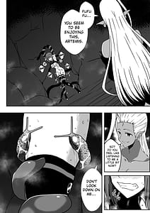 Page 9: 008.jpg | 爛光天使アルテミス肉体改造され蟲と触手で悪堕ちするまでイカされまくった少女の末路 | View Page!