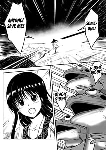 Page 2: 001.jpg | 爛光天使リュミエール~カエルに侵され苗床にされた少女の末路~ | View Page!