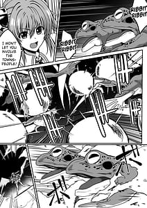 Page 5: 004.jpg | 爛光天使リュミエール~カエルに侵され苗床にされた少女の末路~ | View Page!