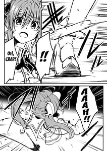 Page 7: 006.jpg | 爛光天使リュミエール~カエルに侵され苗床にされた少女の末路~ | View Page!