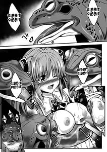 Page 12: 011.jpg | 爛光天使リュミエール~カエルに侵され苗床にされた少女の末路~ | View Page!