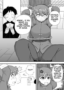 Page 3: 002.jpg | らんま1+1 | View Page!