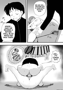 Page 5: 004.jpg | らんま1+1 | View Page!