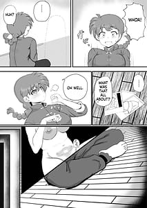 Page 7: 006.jpg | らんま1+1 | View Page!