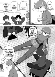 Page 10: 009.jpg | らんま1+1 | View Page!