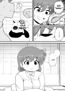 Page 14: 013.jpg | らんま1+1 | View Page!